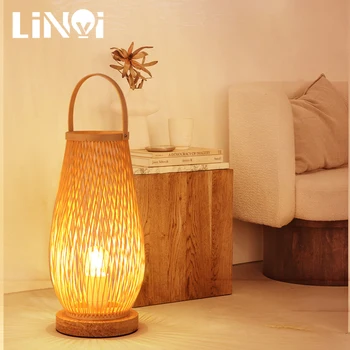 Современная бамбуковая настольная лампа ручной вязки, Ткачество, Прикроватная лампа для спальни, деревянный ротанговый абажур, декор для дома, Настольная лампа
