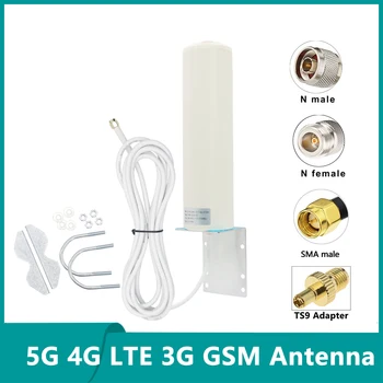 Широкополосный Открытый IP67 Водонепроницаемый 5G 4G LTE 3G GSM с высоким Коэффициентом усиления 18dbi 600 ~ 2400 ~ 4900 МГц Omni WiFi Антенна Маршрутизатора для Беспроводной Сети