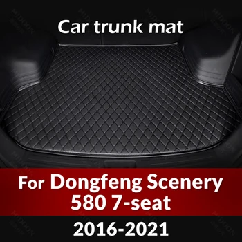 Коврик Для багажника Автомобиля Dongfeng Scenery 580 7-Местный 2016 2017 2018 2019 2020 2021 Пользовательские Автомобильные Аксессуары Для Украшения Интерьера Авто
