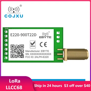 LLCC68 RF LoRa Модуль 868 МГц 915 МГц E220-900T22D-V1.2 DIP 22dBm 5 км Дальний RSSI ISM FSK UART IoT беспроводной Трансивер Приемник