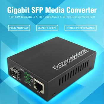 SFP-волокно к RJ45 Волоконно-оптический Медиаконвертер 1000 Мбит/с SFP-приемопередатчик Коммутатор с модулем SFP, Совместимый Cisco/Mikrotik/Huawei