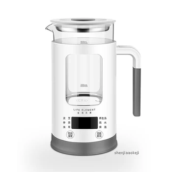 Быстро нагревающийся чайник для здоровья, мини-многофункциональная кофеварка, чайник для вскипания, стеклянный электрический чайник, маленький размер, чайник с сенсорной кнопкой, 600 Вт