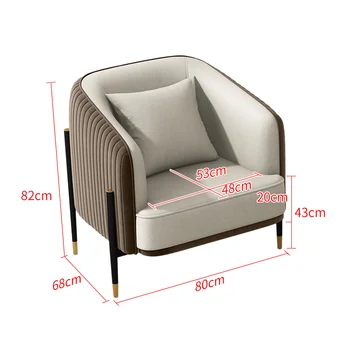 Индивидуальные Диванные кресла Для гостиной, Удобные Лаунджи, Роскошное Кресло современного дизайна, Мебель для отдыха Взрослых, Шезлонги KTY013
