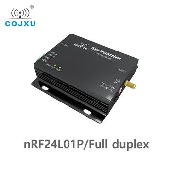 E34-DTU (2G4D20) Высокоскоростной интерфейс RS232 RS485 Беспроводной приемопередатчик на большое расстояние передачи Передатчик Приемник