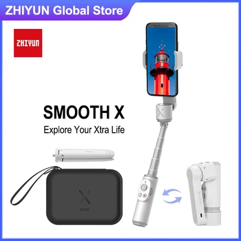 Ручной стабилизатор телефона Zhiyun Smooth X с селфи-палкой для смартфонов iPhone Android Xiaomi/Samsung/Huawei