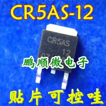 20 штук оригинальных новых однонаправленных кремниевых элементов управления CR5AS-12A CR5AS TO-252 5A600V