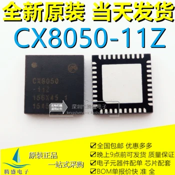 CX8050-11Z, CX8050 QFN-40