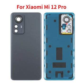 Оригинальное заднее стекло для Xiaomi 12 Pro, крышка батарейного отсека, корпус задней двери для Mi 12 Pro, задняя крышка с заменой объектива камеры