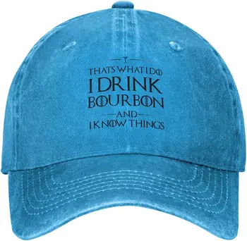 Забавная шляпа, вот что я делаю, я пью пиво и разбираюсь в разных вещах, кепка для женщин, бейсбольная кепка, милая шляпа