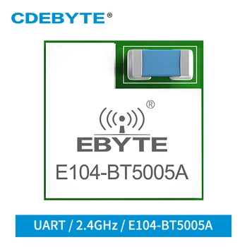 E104-BT5005A Плата Bluetooth Модуль Беспроводного передатчика BLE для UART nRF52805 Чип BLE5.0 iBeacon 2,4 ГГц со сверхнизким энергопотреблением