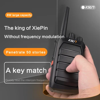 Сканер Ksun Радиоприемник, удобная профессиональная портативная рация, Радиолюбитель, двухстороннее радио, устройство связи CB, приемопередатчик UHF