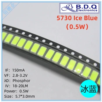 100шт 5730 SMD LED 0,5 Вт ледяная синяя светодиодная лампа Размер бусин 5630 светодиодов Высокое яркое качество