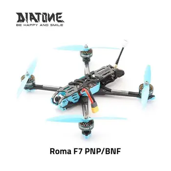 DIATONE Roma F7 MAMBA F722 MK2 F65 _128K Ultra 1000 VTX RUNCAM PHOENIX2 M8PLUS GPS MAMBA TOKA 2808 1100KV 6S 7-дюймовый FPV-Дрон