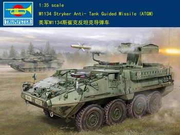 Комплект моделей противотанковых танков Trumpeter Model 00399 1/35 M1134 Stryker (ПТУР)