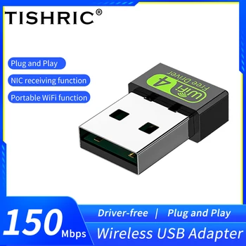 Беспроводная сетевая карта TISHRIC 150 М/600 М, 150 Мбит/с, Wi-Fi USB 2.0, Подключаемая и воспроизводимая Антенна без драйверов, Мини USB Wifi Адаптер для настольного компьютера