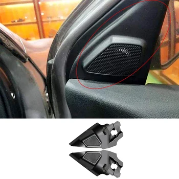 Обновление крышки высокочастотного динамика передней двери, замена крышки громкоговорителя Nissan X-Trail серии 2014-2019, крышка высокочастотного звукового рожка