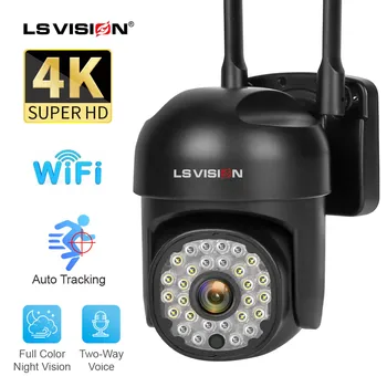 LS VISION 2-дюймовая 8-мегапиксельная HD WIFI PTZ Камера Безопасности WiFi Камера видеонаблюдения Наружная IP-камера Ночного Видения Cam