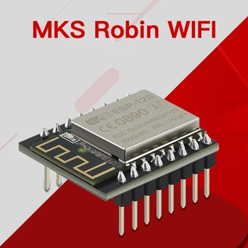 3D-принтер Wifi Модуль MKS Robin Wifi App Пульт дистанционного управления Беспроводной маршрутизатор ESP8266 WIFI модуль для материнской платы MKS Robin