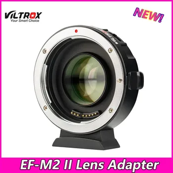 Viltrox EF-M2 II Адаптер для усиления фокусного расстояния с автоматической фокусировкой 0.71x для объектива Canon EF mount к камере M43 GH5 GH4 GF7GK GX7 E-M5 II