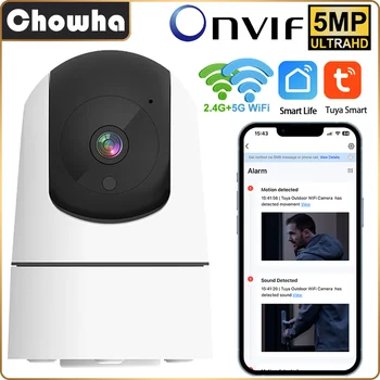 ONVIF Tuya Внутренняя Wi-Fi IP-камера 5MP, беспроводная камера видеонаблюдения для умного дома, автоматическое отслеживание радионяни, камера видеонаблюдения