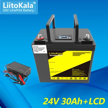 LiitoKala 24V 30Ah lifepo4 Аккумуляторные Батареи Для 8S 29,2 V RV Кемперов Гольф-кар Внедорожный Автономный Солнечный Ветер